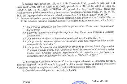 Înștiințare cu privire la convocarea ședinței ordinare a Consiliului orășenesc Codru, din 28 iulie 2026